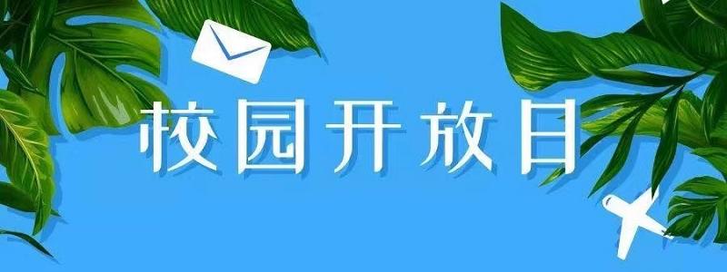 WeChat Image_20210407093813.jpg